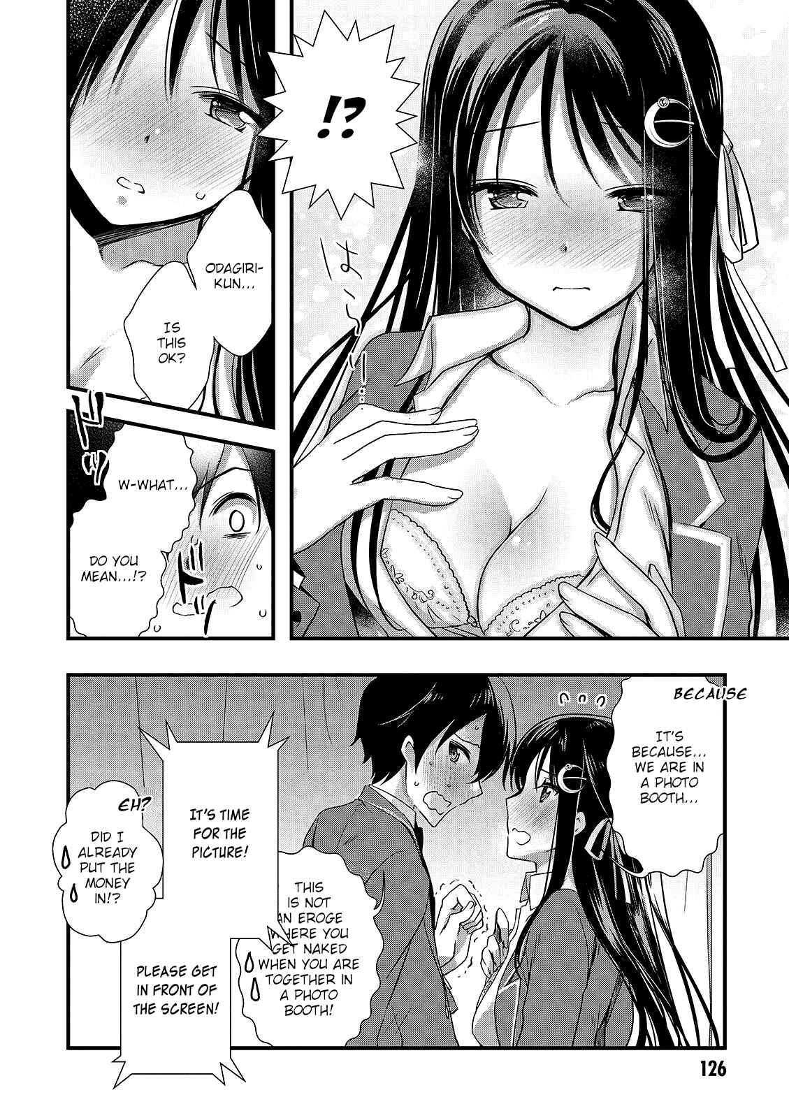 Hiota no Kanojo ga Ore no Motteru Eroge ni Kyoumi Shinshin Nanda ga...... Chapter 16 - Page 14