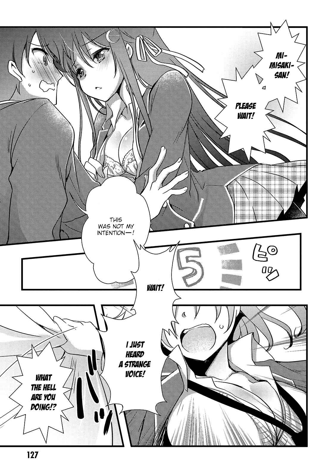 Hiota no Kanojo ga Ore no Motteru Eroge ni Kyoumi Shinshin Nanda ga...... Chapter 16 - Page 15