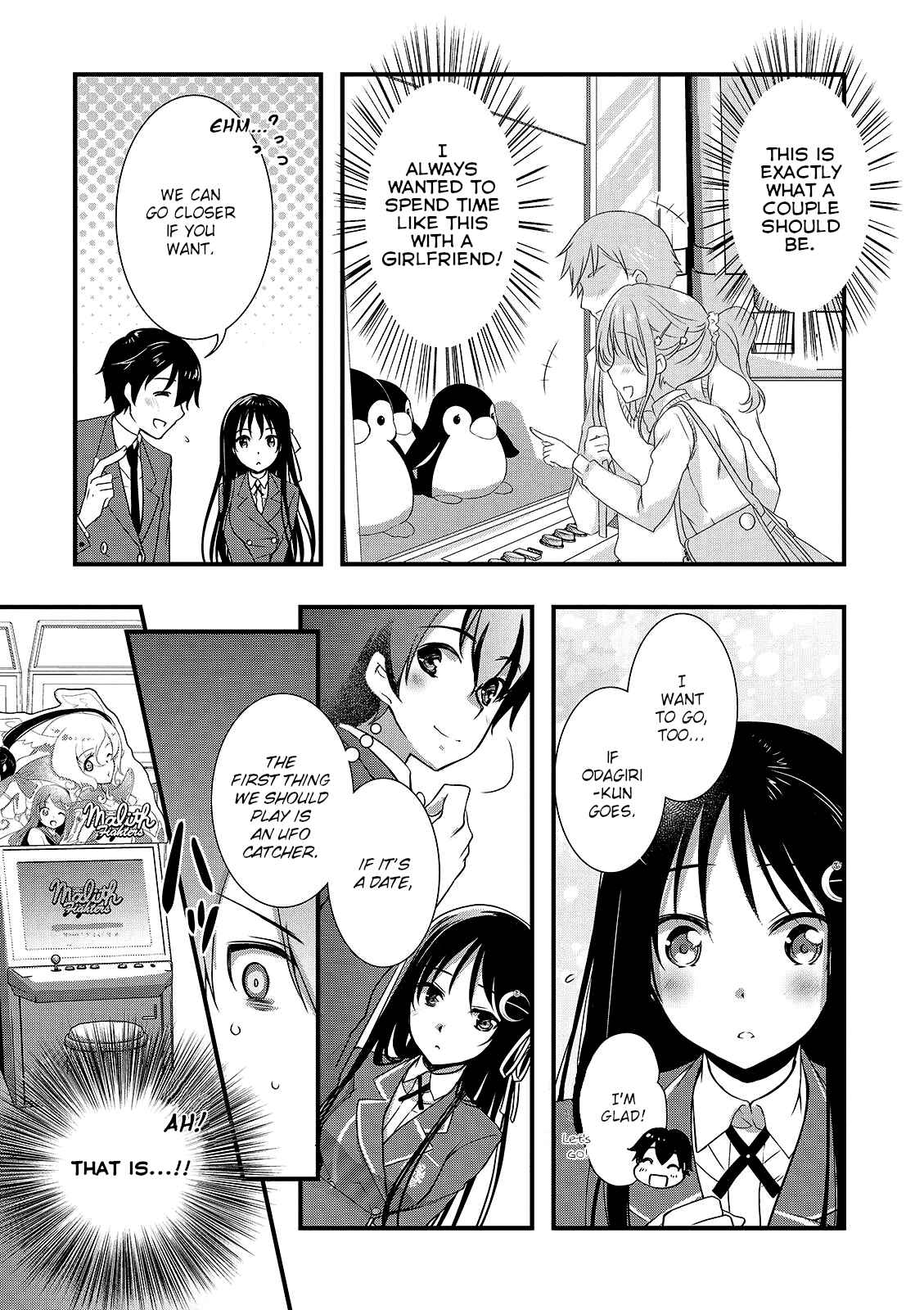 Hiota no Kanojo ga Ore no Motteru Eroge ni Kyoumi Shinshin Nanda ga...... Chapter 16 - Page 3