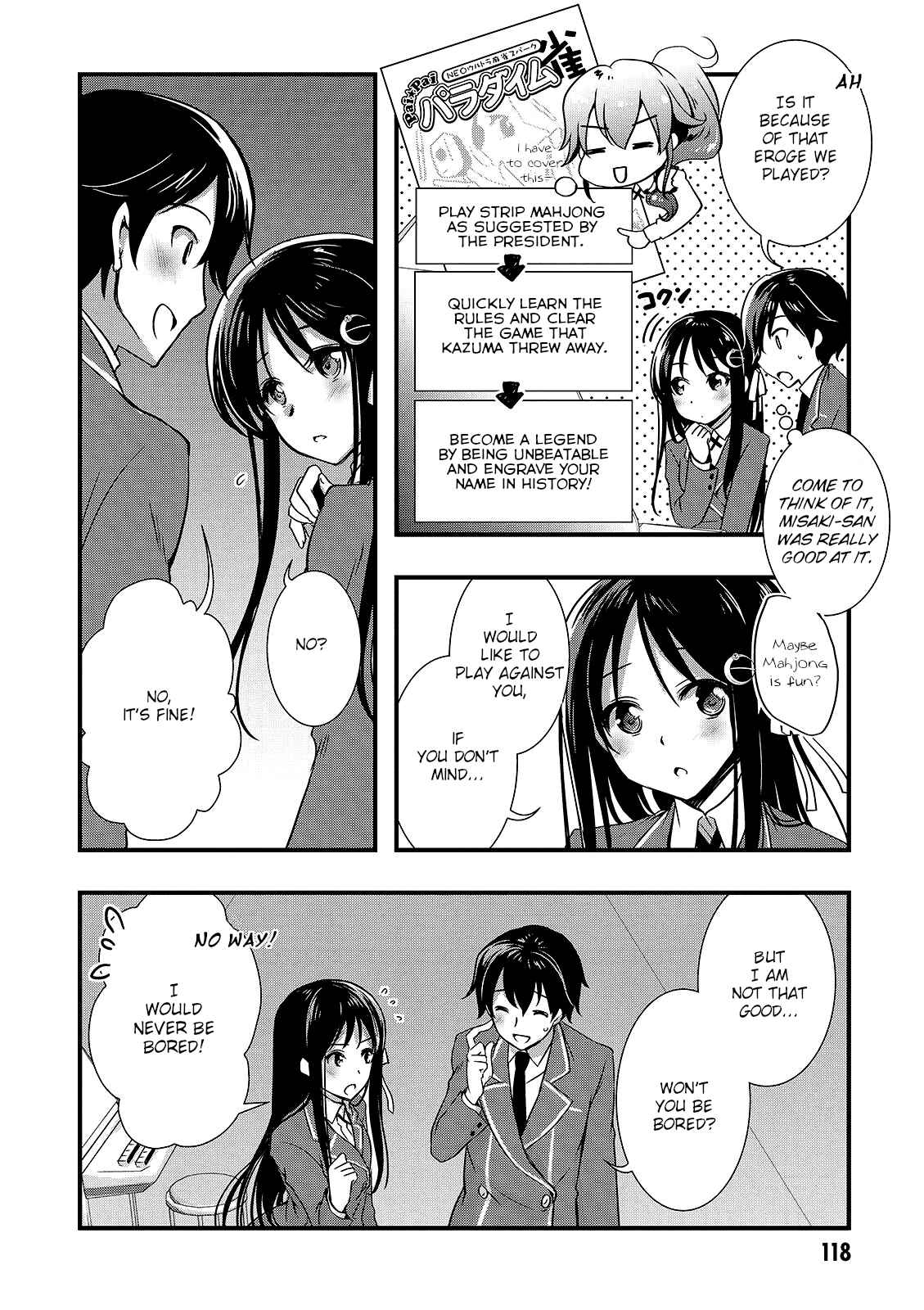Hiota no Kanojo ga Ore no Motteru Eroge ni Kyoumi Shinshin Nanda ga...... Chapter 16 - Page 6