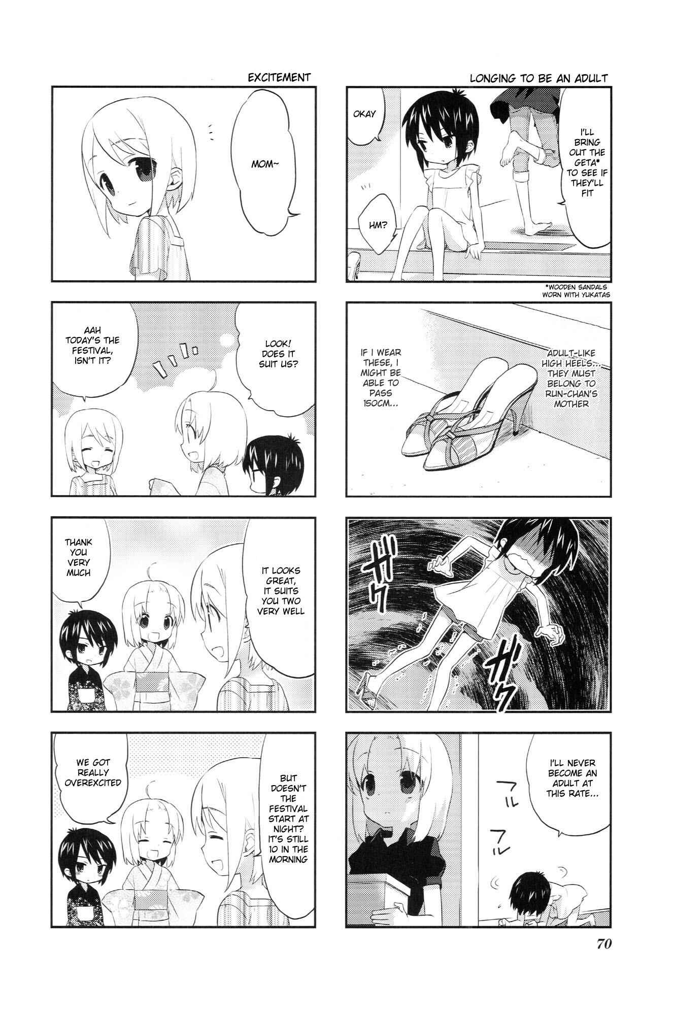A-Channel Chapter 26 - Page 2