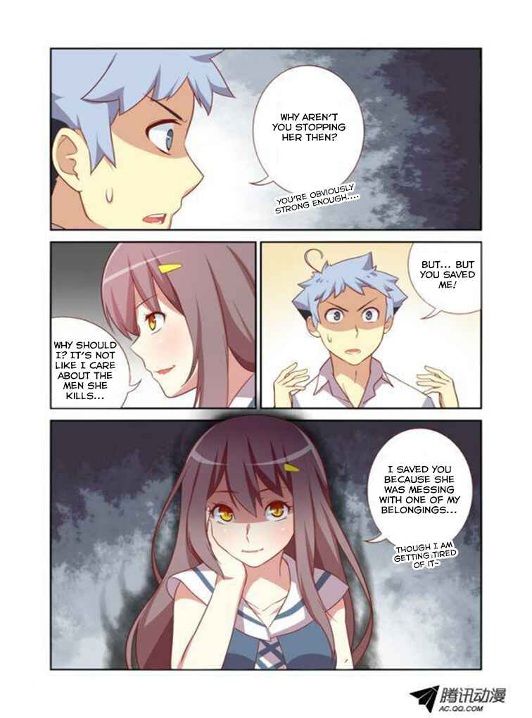 Yaoguai Mingdan Chapter 16 - Page 5