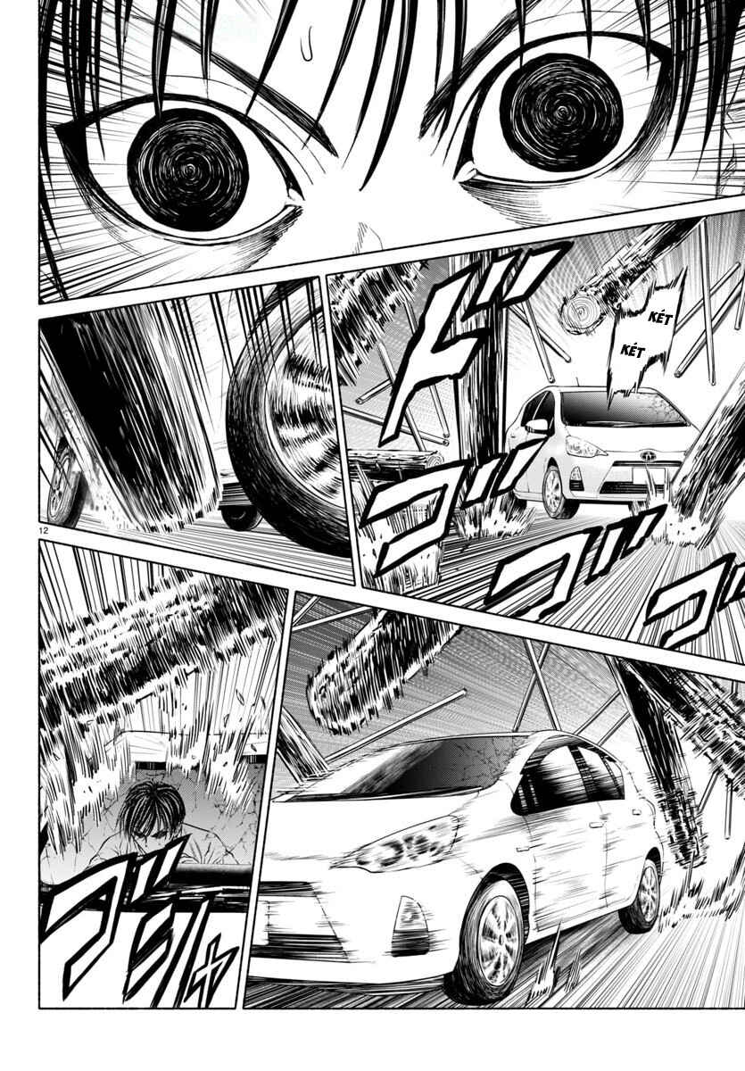 Psycho × Past - Ryouki Satsujin Sennyuu Sousa Chapter 39 - Page 13