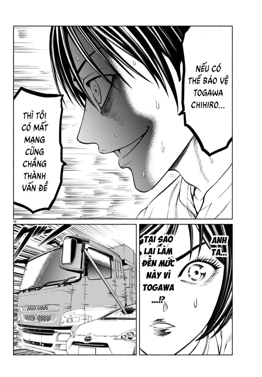 Psycho × Past - Ryouki Satsujin Sennyuu Sousa Chapter 39 - Page 17