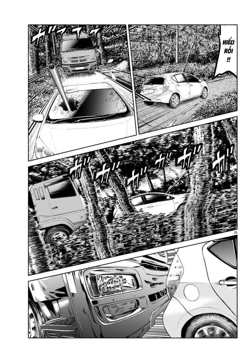 Psycho × Past - Ryouki Satsujin Sennyuu Sousa Chapter 39 - Page 26