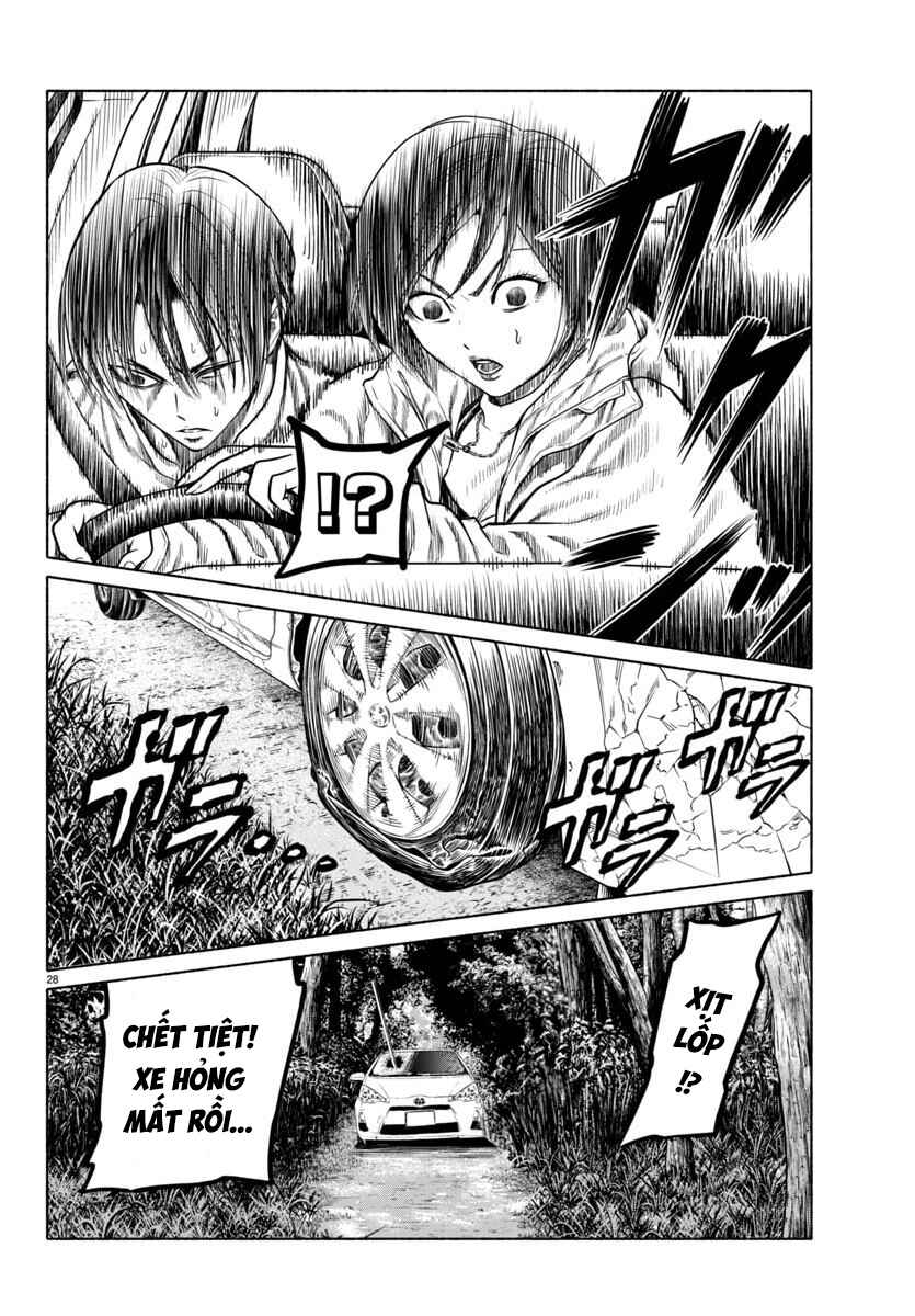 Psycho × Past - Ryouki Satsujin Sennyuu Sousa Chapter 39 - Page 29