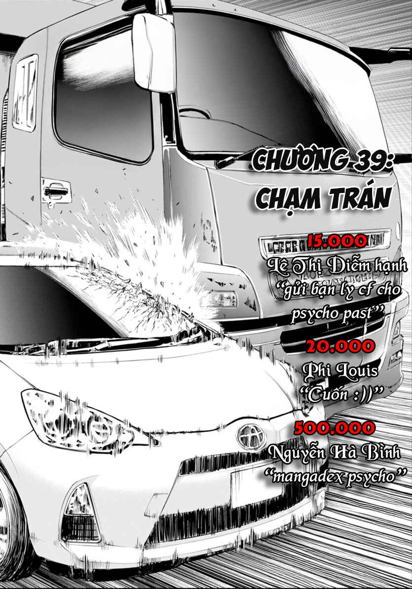 Psycho × Past - Ryouki Satsujin Sennyuu Sousa Chapter 39 - Page 3