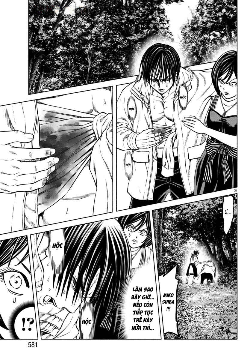 Psycho × Past - Ryouki Satsujin Sennyuu Sousa Chapter 39 - Page 32
