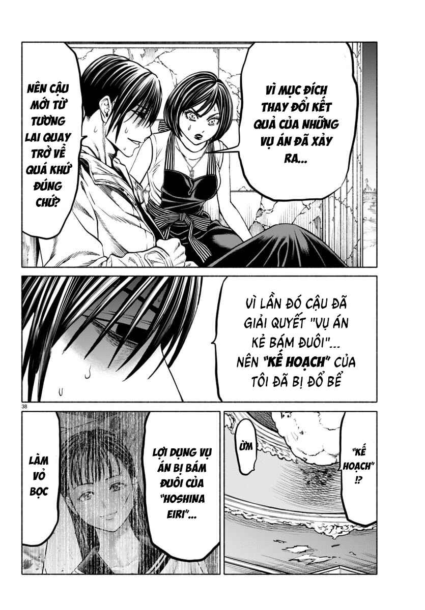 Psycho × Past - Ryouki Satsujin Sennyuu Sousa Chapter 39 - Page 39