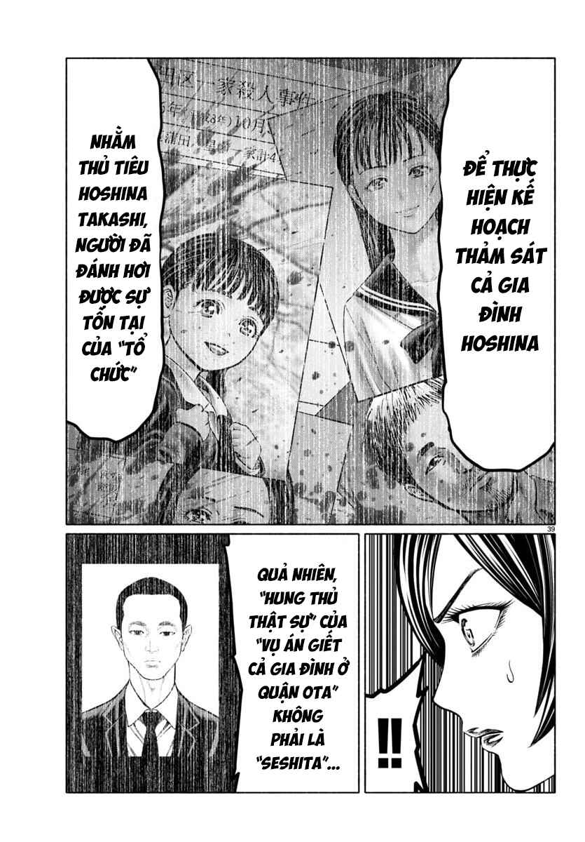 Psycho × Past - Ryouki Satsujin Sennyuu Sousa Chapter 39 - Page 40