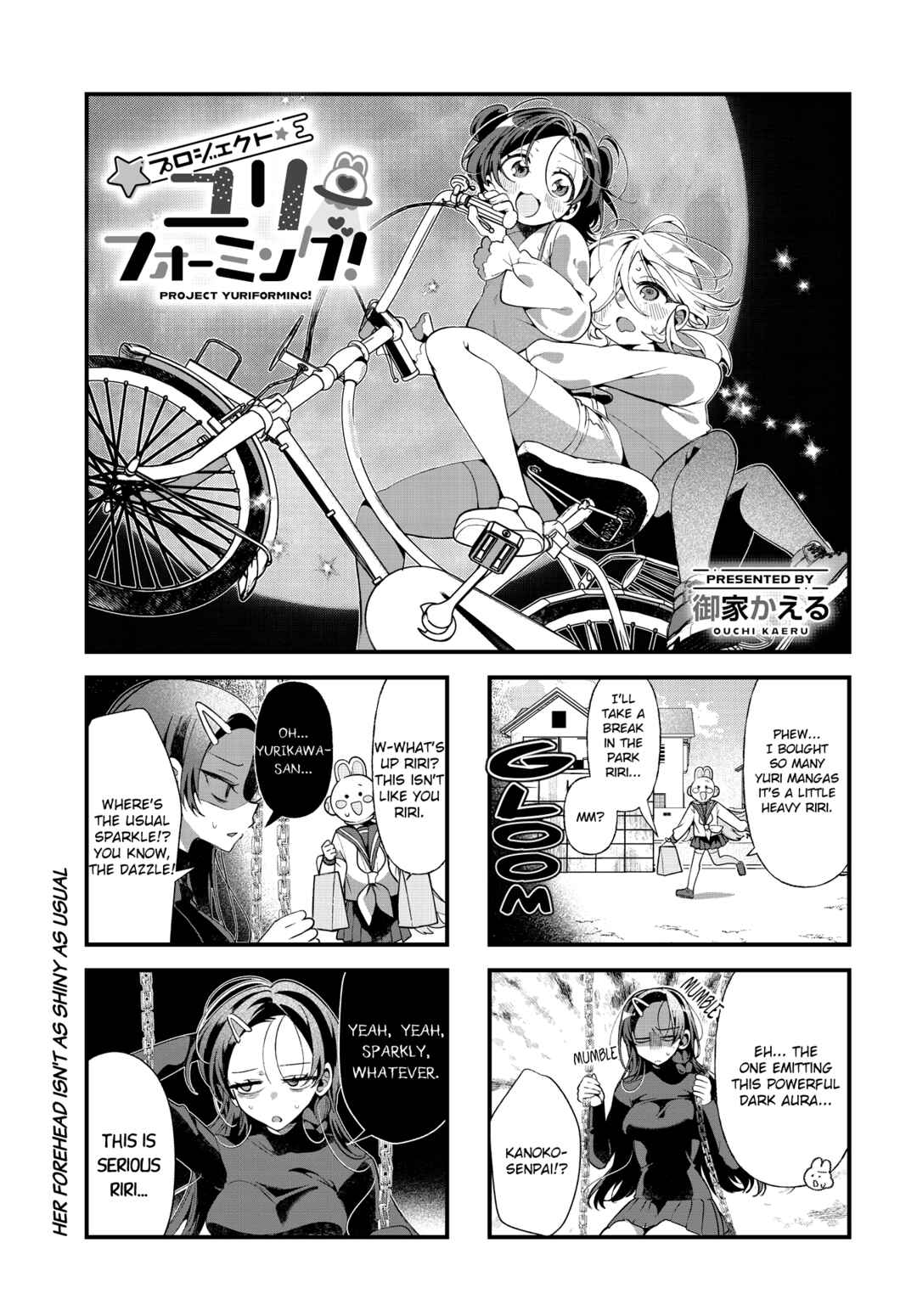 Project Yuriforming! Chapter 19 - Page 1