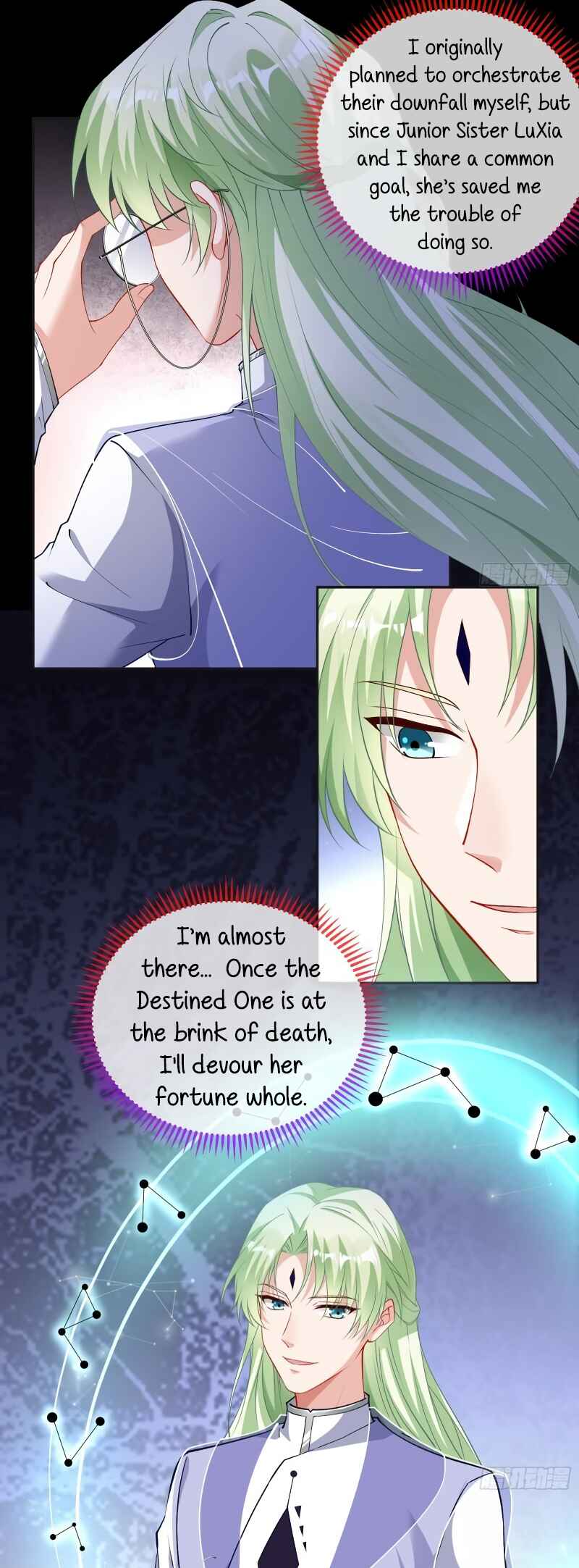 Wàn Zhā Cháo Huáng Chapter 427 - Page 32