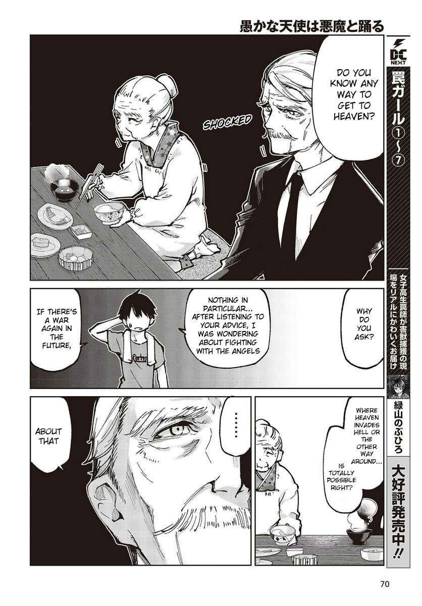 Oroka na Tenshi wa Akuma to Odoru Chapter 65 - Page 10