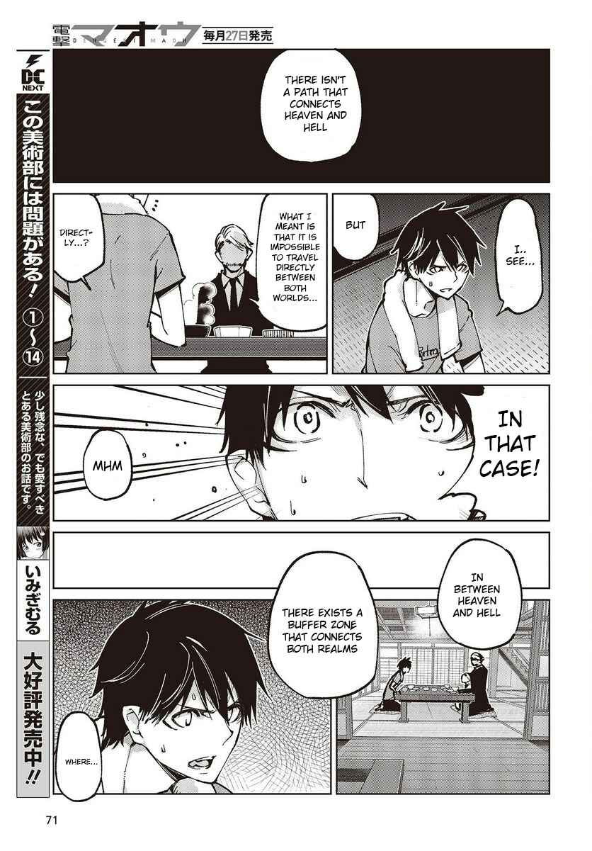 Oroka na Tenshi wa Akuma to Odoru Chapter 65 - Page 11