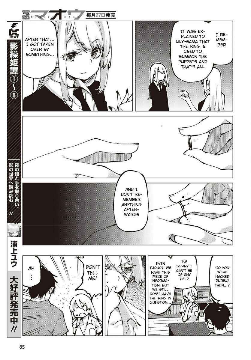 Oroka na Tenshi wa Akuma to Odoru Chapter 65 - Page 25