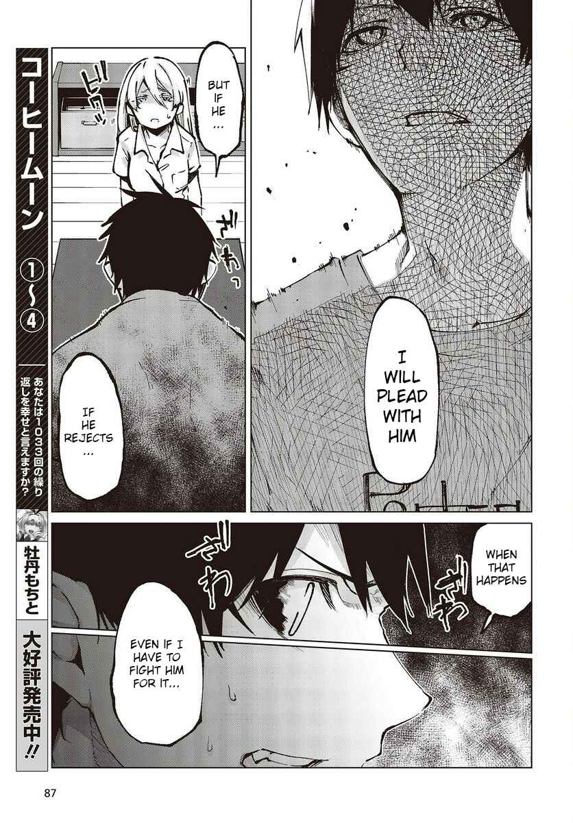 Oroka na Tenshi wa Akuma to Odoru Chapter 65 - Page 27