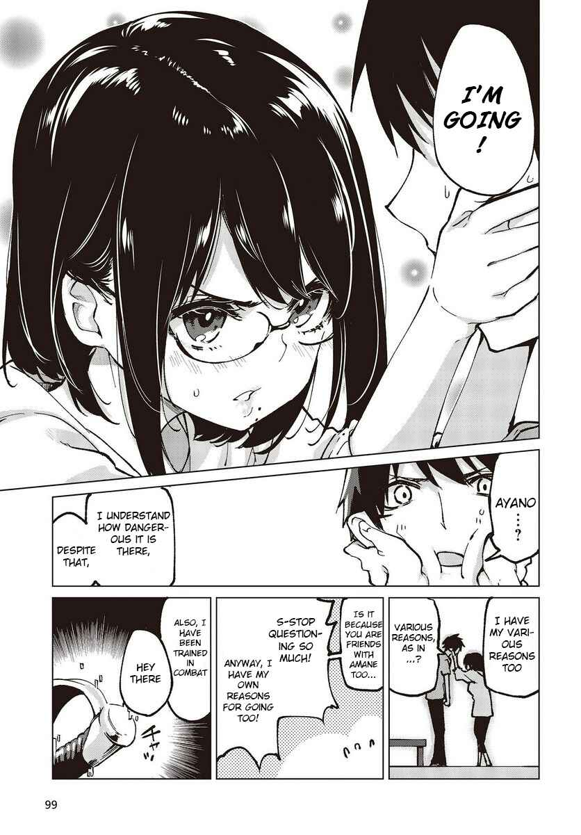 Oroka na Tenshi wa Akuma to Odoru Chapter 65 - Page 39