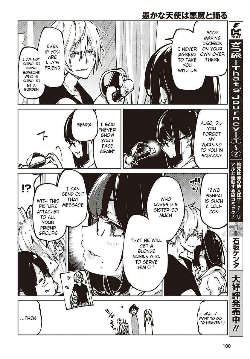 Oroka na Tenshi wa Akuma to Odoru Chapter 65 - Page 40