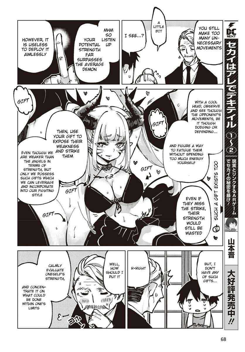 Oroka na Tenshi wa Akuma to Odoru Chapter 65 - Page 8
