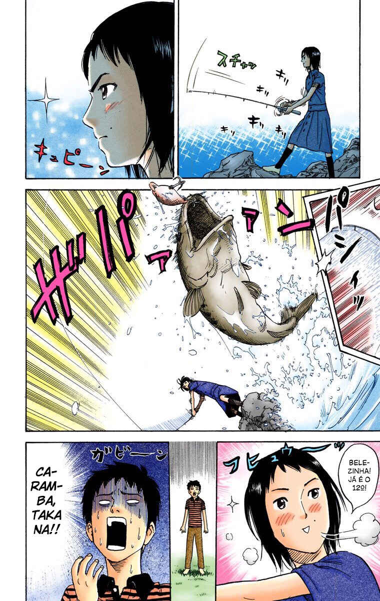 Pyu to Fuku! Jaguar Chapter 76 - Page 3
