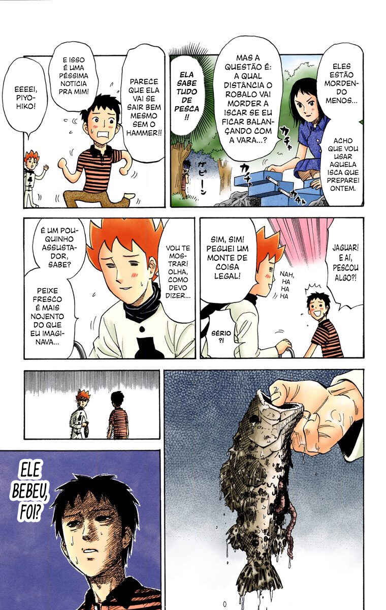 Pyu to Fuku! Jaguar Chapter 76 - Page 4