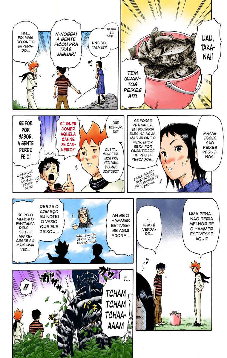 Pyu to Fuku! Jaguar Chapter 76 - Page 7