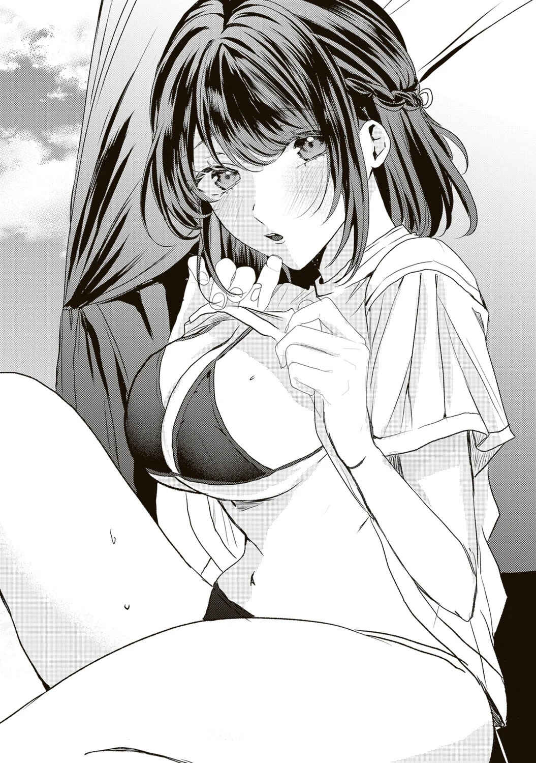 Hontou wa Watashi ga Ii ndesho? Chapter 9 - Page 1