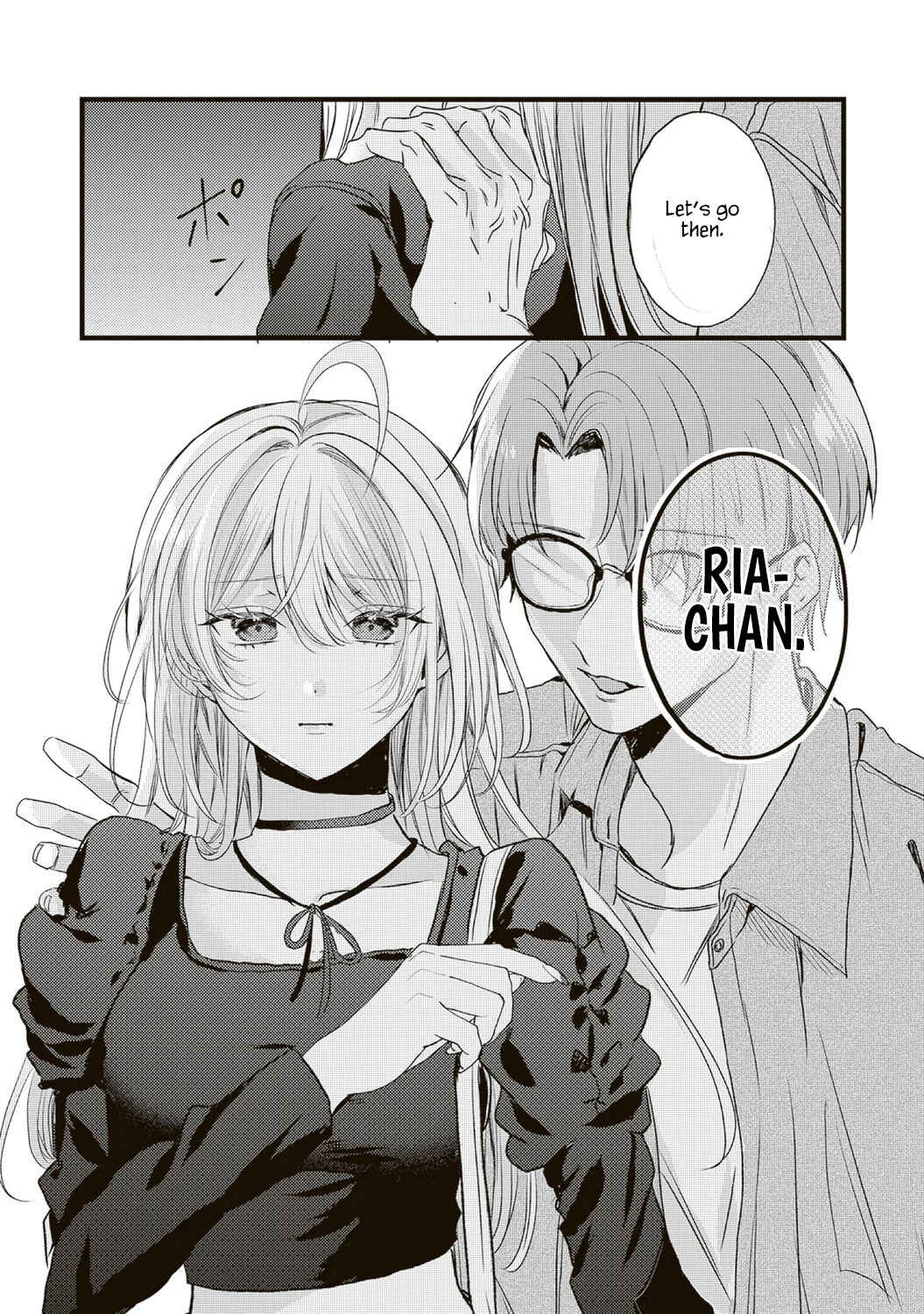 Hontou wa Watashi ga Ii ndesho? Chapter 9 - Page 16
