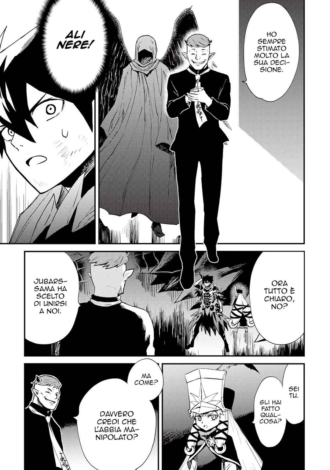 Tsuyokute New Saga Chapter 97 - Page 12