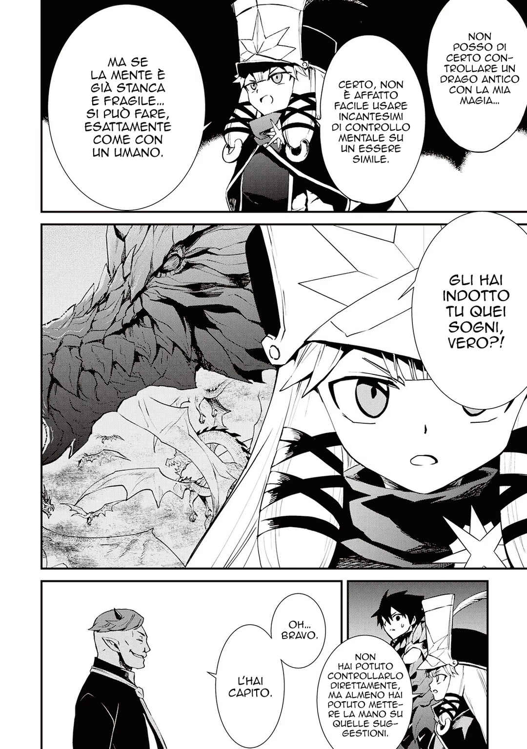 Tsuyokute New Saga Chapter 97 - Page 13
