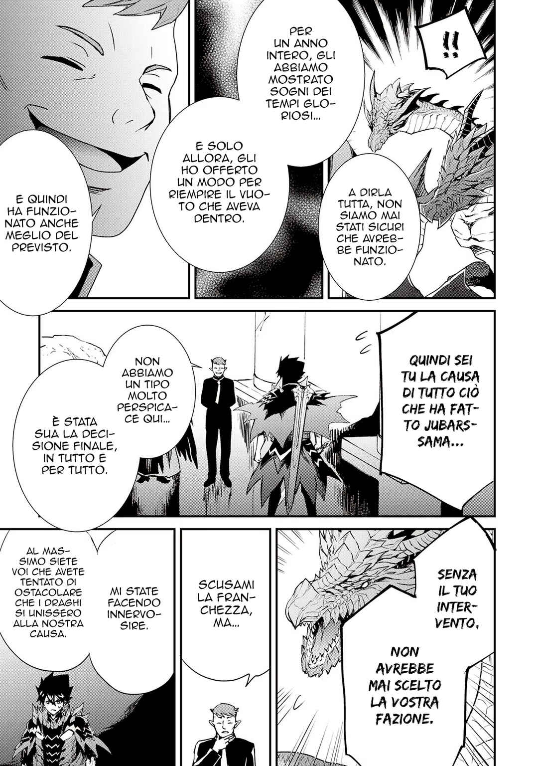Tsuyokute New Saga Chapter 97 - Page 14