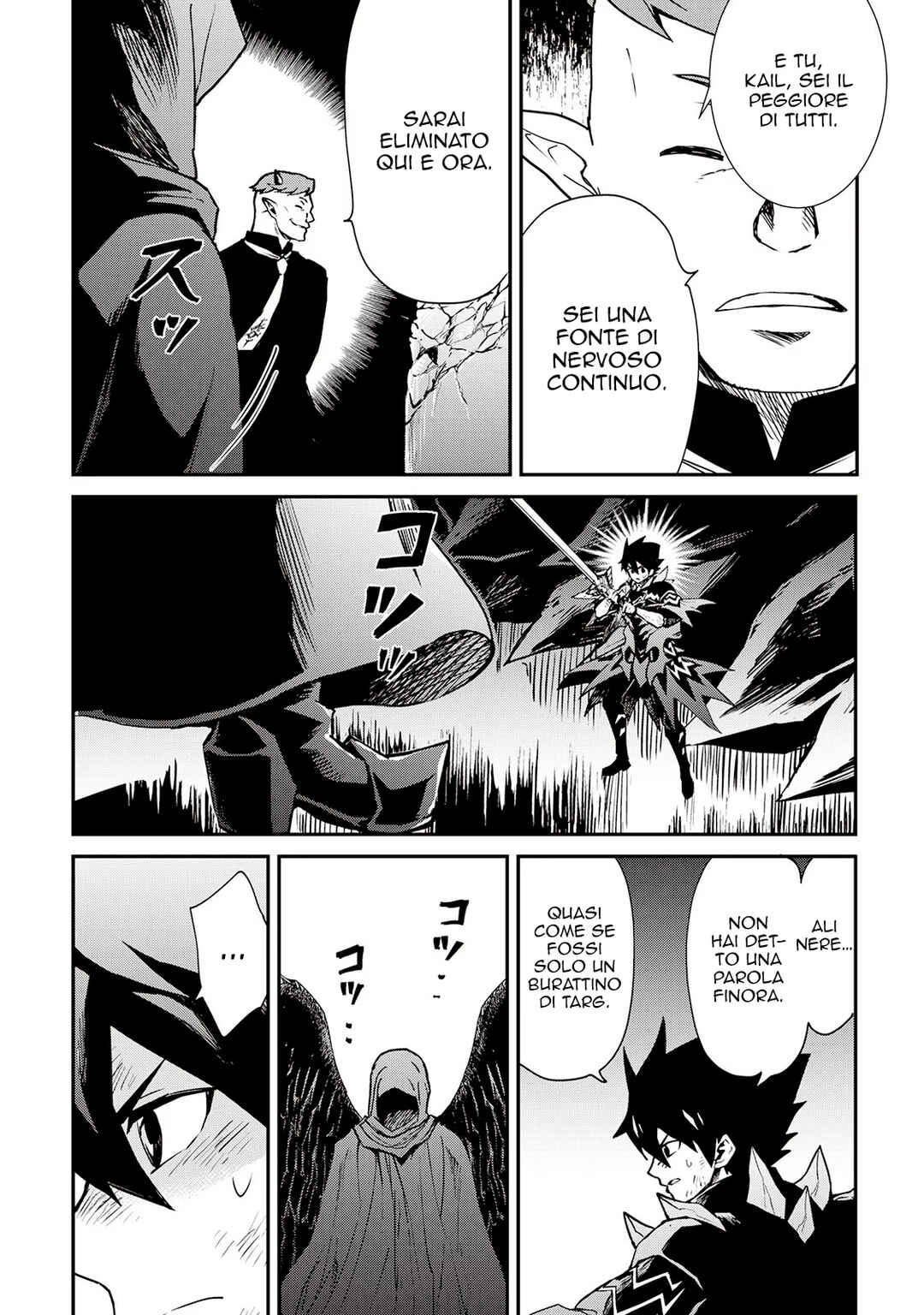 Tsuyokute New Saga Chapter 97 - Page 15