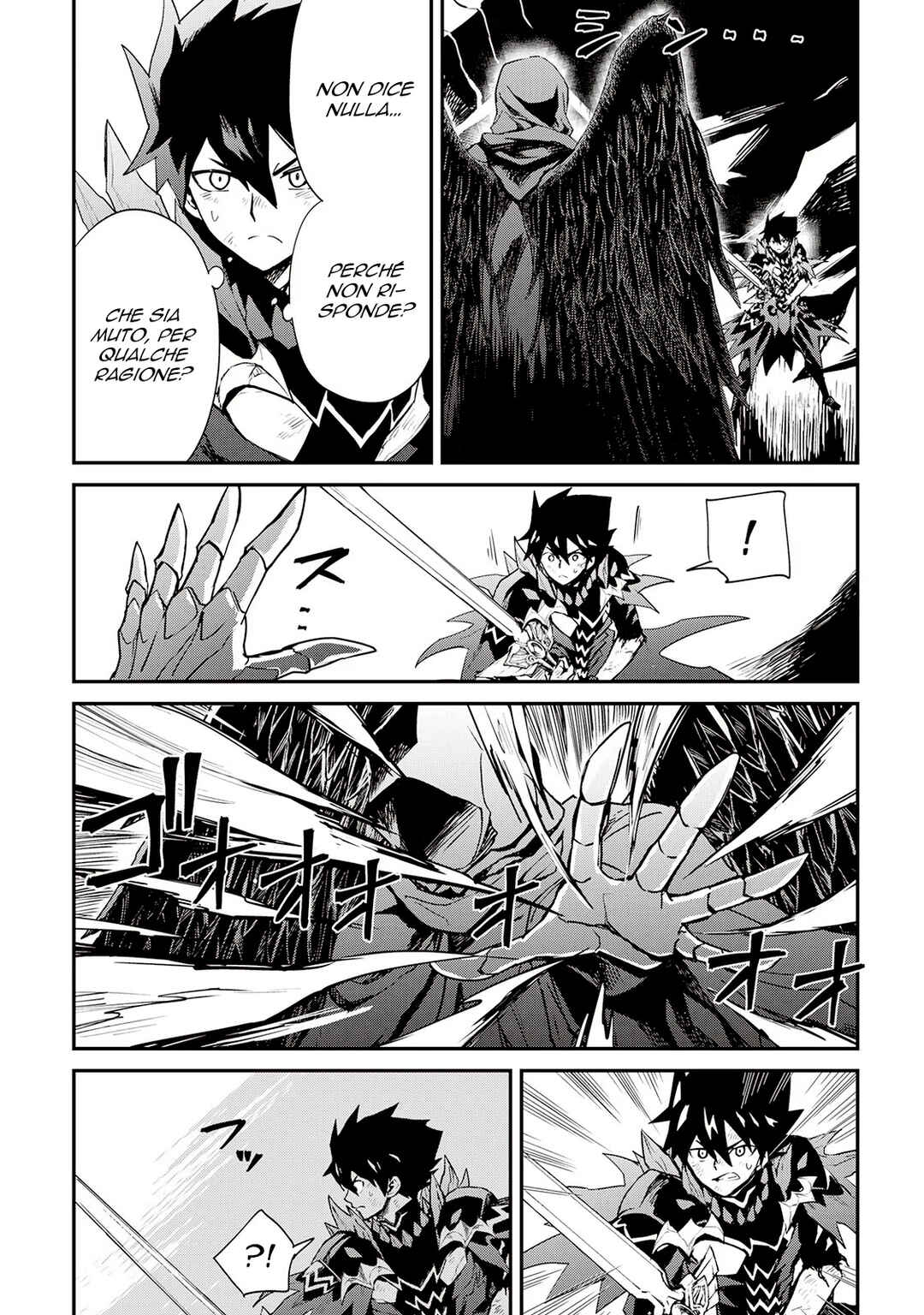 Tsuyokute New Saga Chapter 97 - Page 17