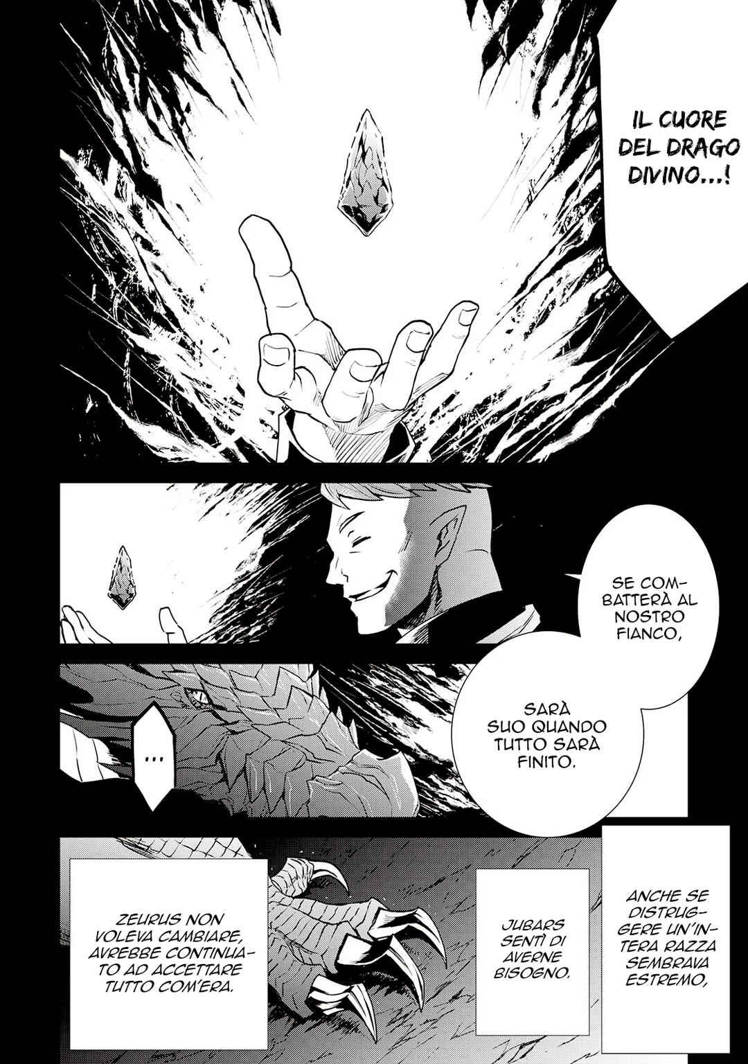 Tsuyokute New Saga Chapter 97 - Page 9