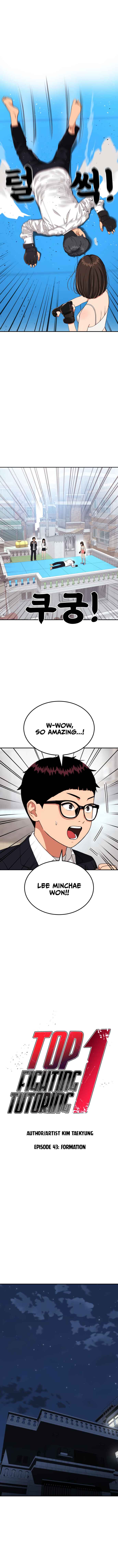 Top 1 Fighting Tutoring Chapter 43 - Page 2