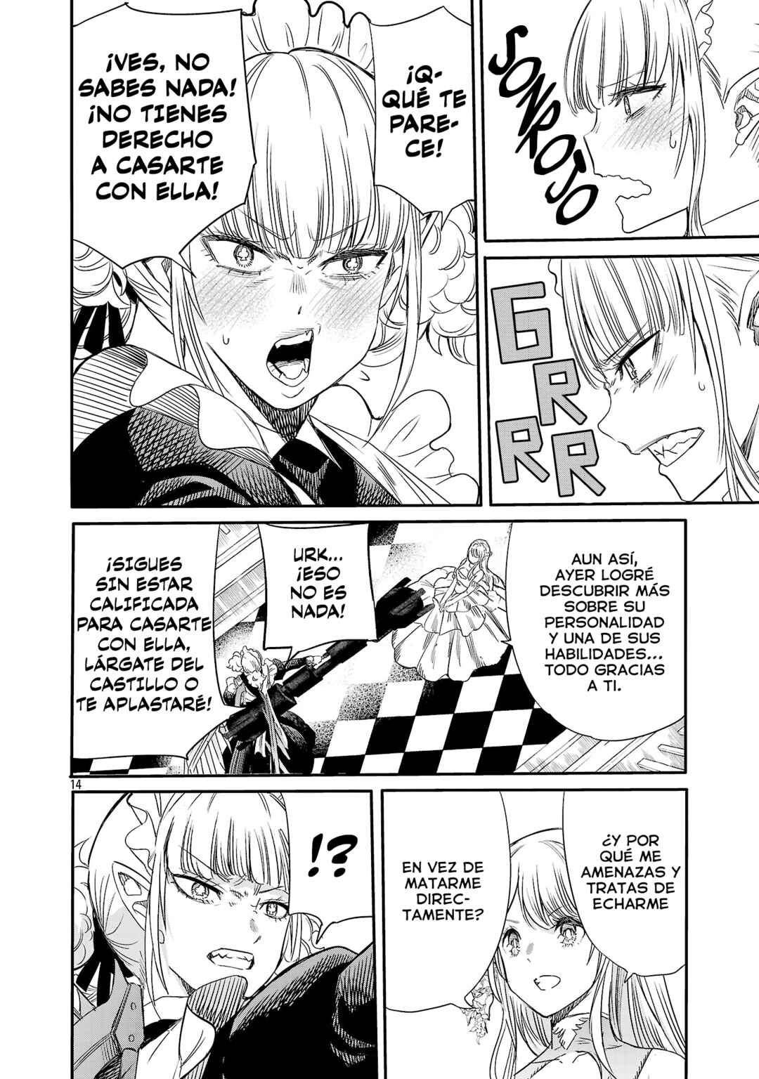 Koushaku Reijou no Rouraku Mission ~Maou to no Seiryaku Kekkon ga, Jinrui Saigo no Kirifuda desu!... tte, Maou ga Onnanoko no Baai wa Dou Sureba Ii no desu ka!?~ Chapter 2 - Page 15