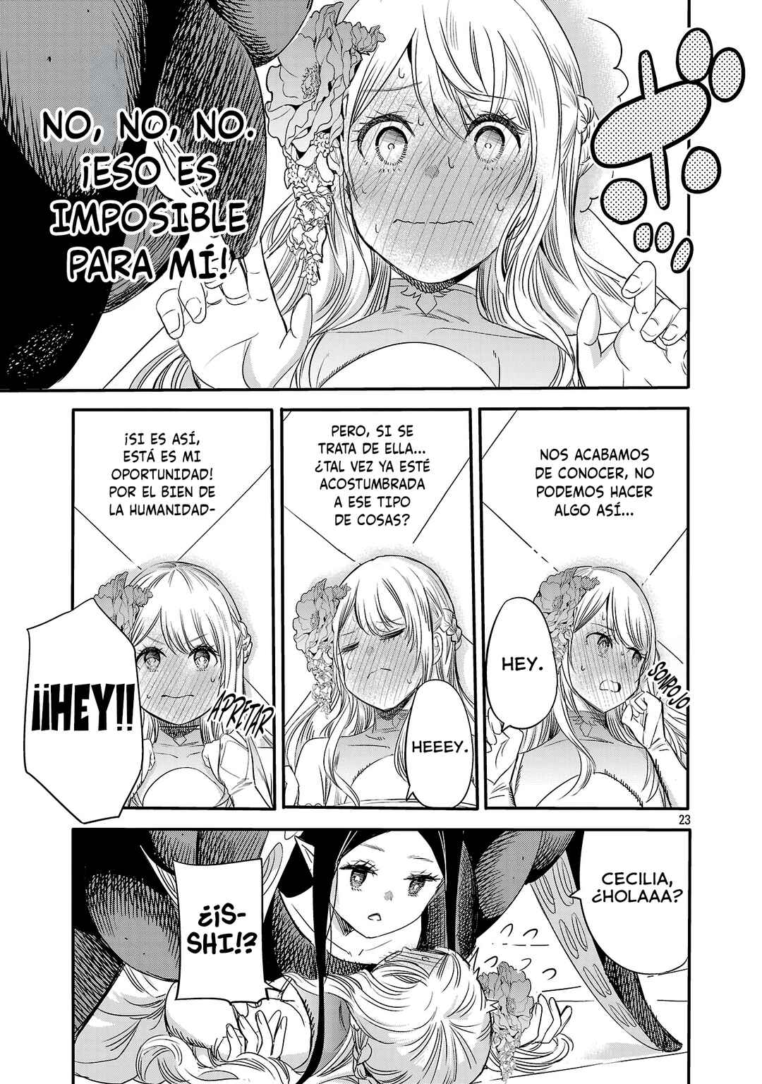 Koushaku Reijou no Rouraku Mission ~Maou to no Seiryaku Kekkon ga, Jinrui Saigo no Kirifuda desu!... tte, Maou ga Onnanoko no Baai wa Dou Sureba Ii no desu ka!?~ Chapter 2 - Page 24