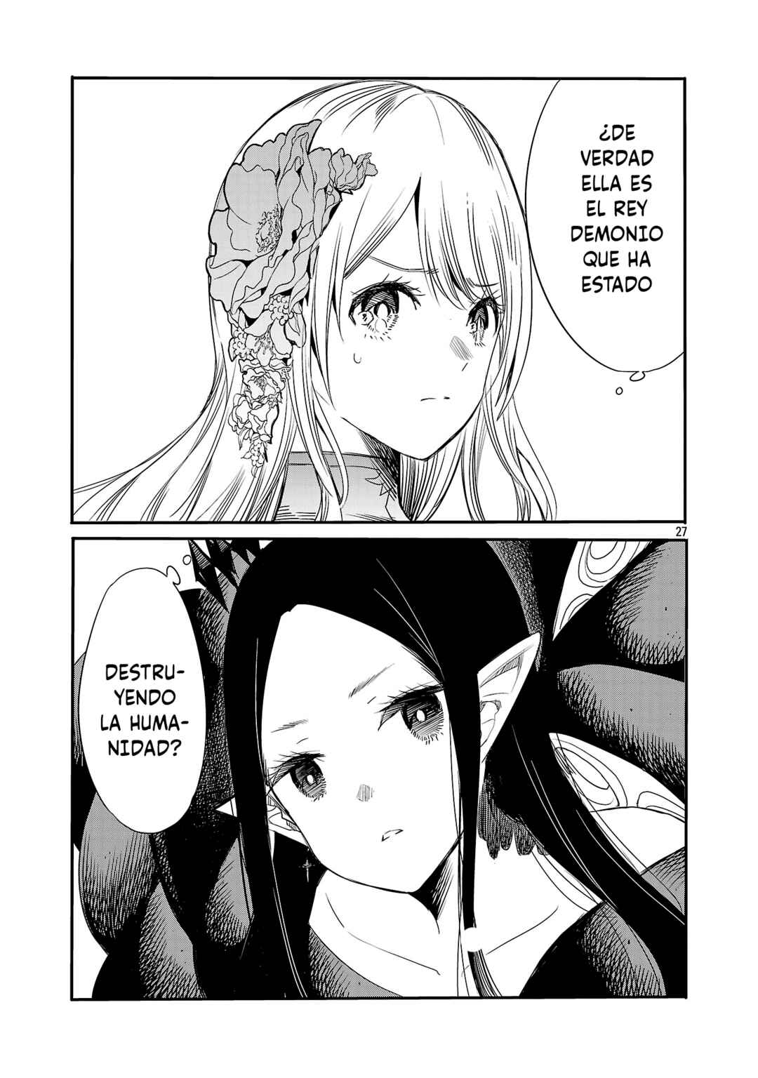 Koushaku Reijou no Rouraku Mission ~Maou to no Seiryaku Kekkon ga, Jinrui Saigo no Kirifuda desu!... tte, Maou ga Onnanoko no Baai wa Dou Sureba Ii no desu ka!?~ Chapter 2 - Page 28