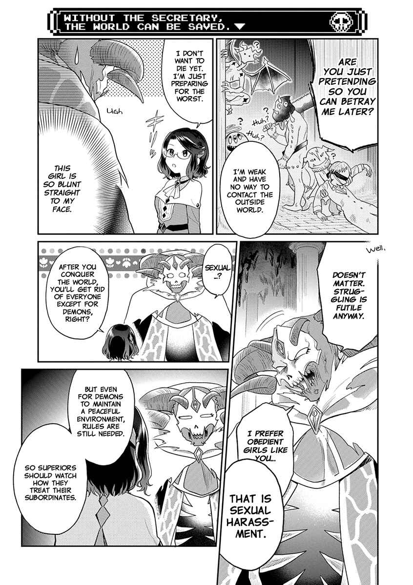 Maou no Hisho Chapter 1 - Page 14