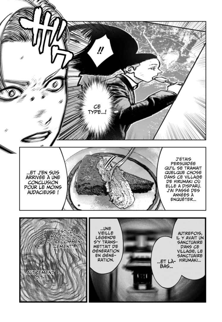 Gyakusatsu Happy End ~Ao no Shou~ Chapter 41 - Page 24