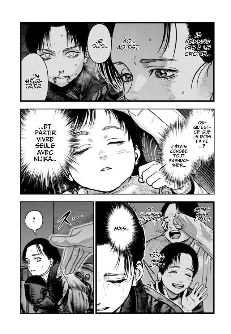 Gyakusatsu Happy End ~Ao no Shou~ Chapter 41 - Page 4