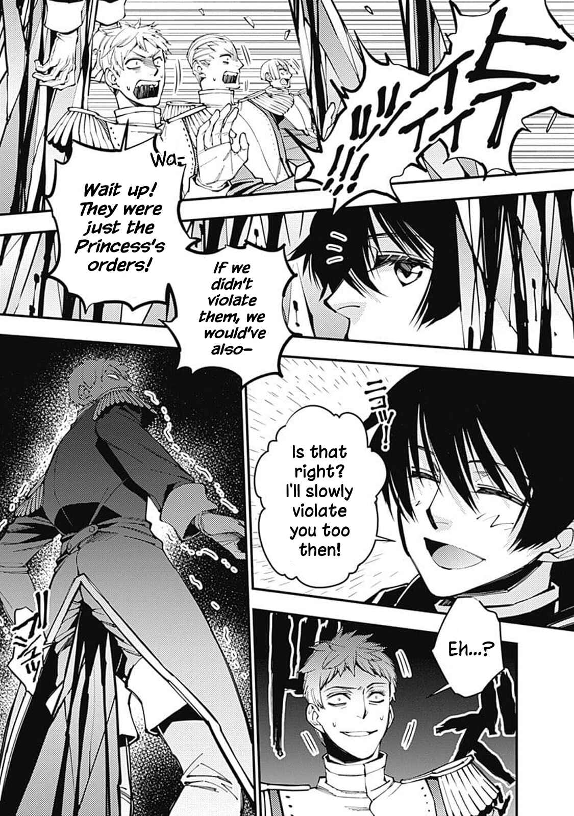 Fukushuu o Koinegau Saikyou Yuusha wa, Yami no Chikara de Senmetsu Musou Suru Chapter 6.5 - Page 5