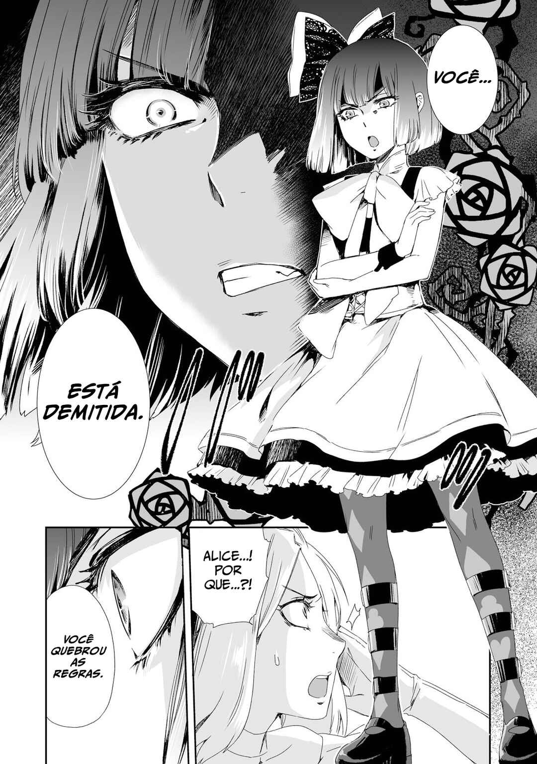 Heroines Game Chapter 1 - Page 13