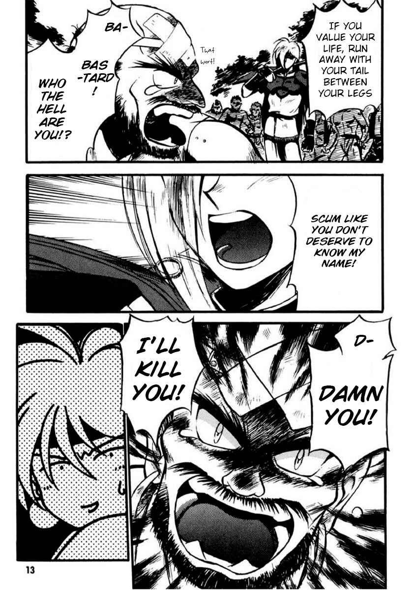 Slayers: Super-Explosive Demon Story Chapter 1 - Page 13