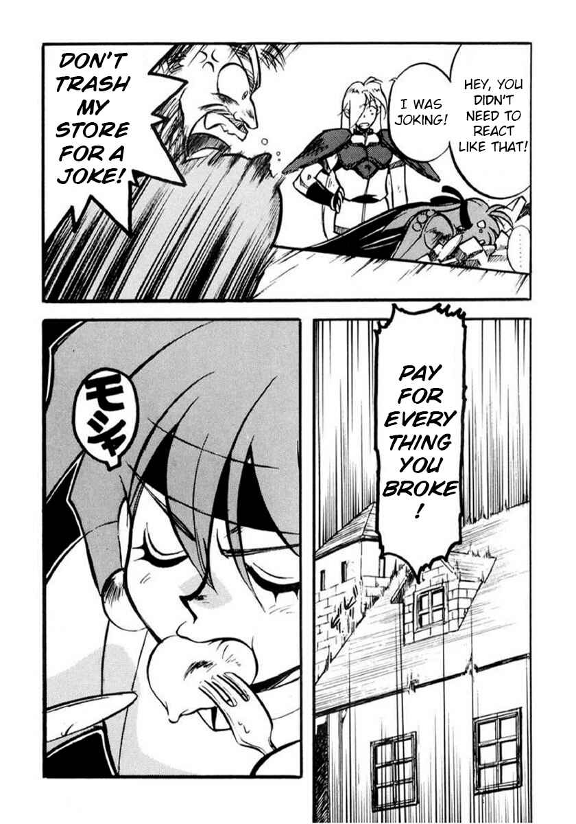 Slayers: Super-Explosive Demon Story Chapter 1 - Page 24