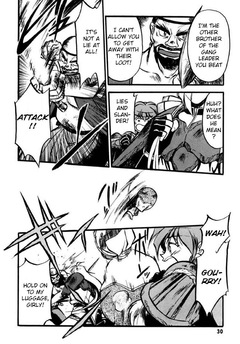 Slayers: Super-Explosive Demon Story Chapter 1 - Page 30