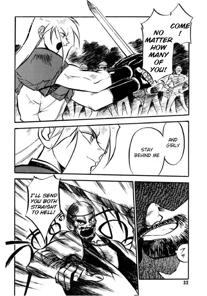 Slayers: Super-Explosive Demon Story Chapter 1 - Page 32