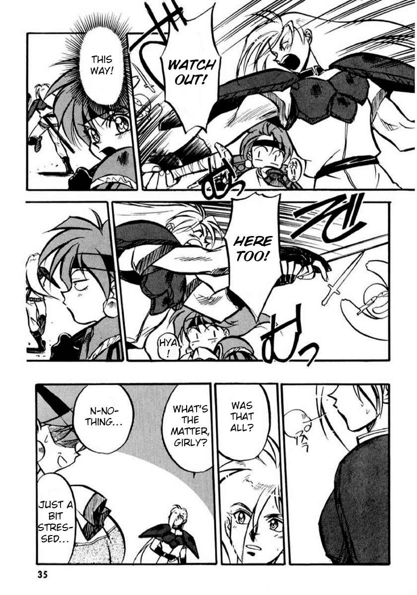 Slayers: Super-Explosive Demon Story Chapter 1 - Page 35