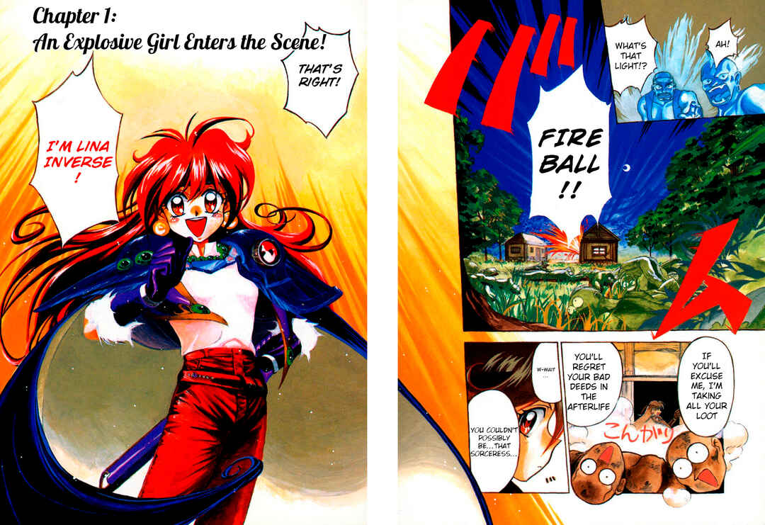 Slayers: Super-Explosive Demon Story Chapter 1 - Page 4