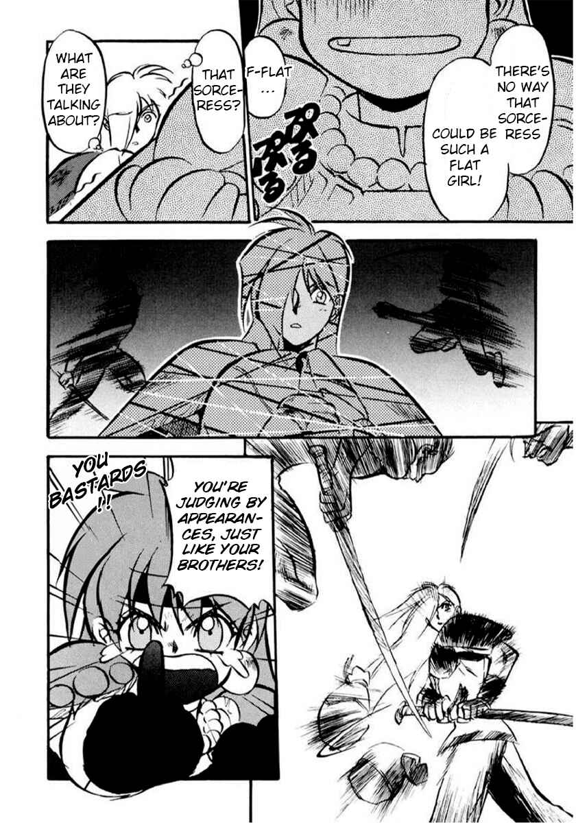 Slayers: Super-Explosive Demon Story Chapter 1 - Page 41